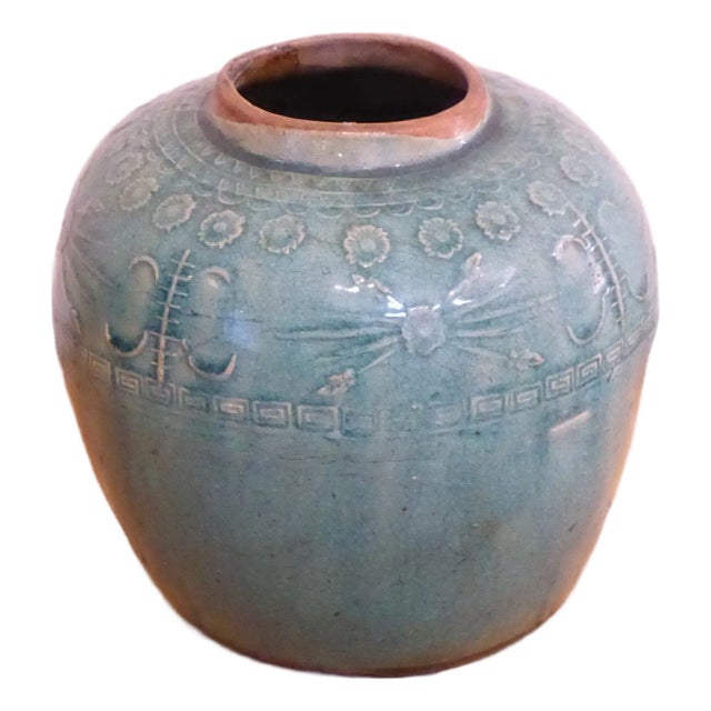 Antique Chinese Turquoise Ceramic Wine Vessel For Sale
