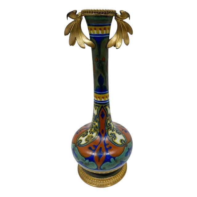 Dutch Earthenware Vase with Feather Decor from PZH Gouda, Holland, 1910 For Sale