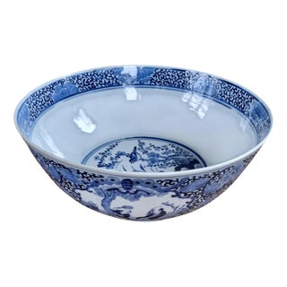 Antique Qing Chinese Blue and White Underglaze Porcelain Bowl, 1870 For Sale