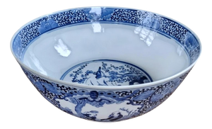 Antique Qing Chinese Blue and White Underglaze Porcelain Bowl, 1870