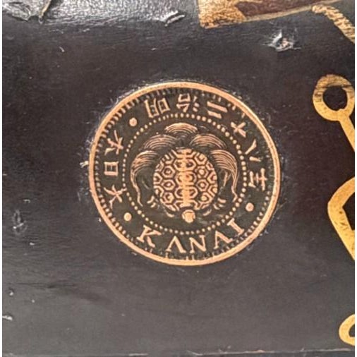 Black Antique 1895 Meiji Period Japanese Miniature Black Lacquer Tansu Chest Jewelry Box For Sale - Image 8 of 11