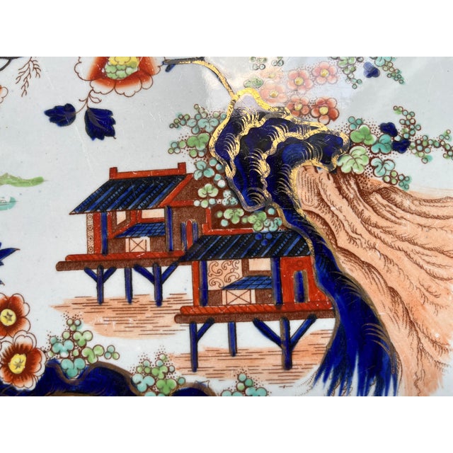 Antique Carey's Improved Ironstone Platter c.1830s Gaudy Imari Blue Rust Gold 12x15 For Sale - Image 6 of 6