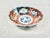 Imari Porcelain Antique Small Imari Bowl For Sale - Image 4 of 12