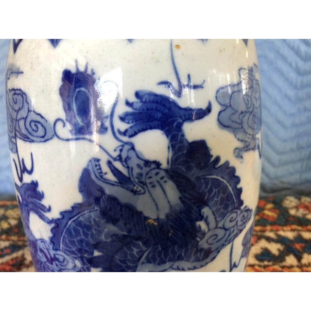 Vintage Chinese Ginger Jar For Sale - Image 9 of 10