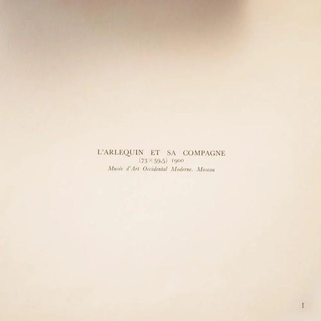 1950s 1955 After Pablo Picasso "Harlequin and His Companion" First Edition Period Parisian Lithograph For Sale - Image 5 of 8