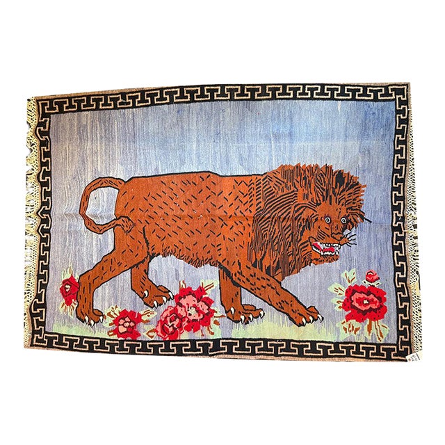 An Antique Pictorial "Lion"Turkish Flat Weave/Kilim Rug For Sale