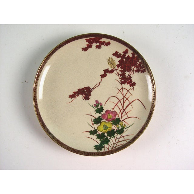 Japanese Satsuma Plates Pair Chairish