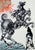 Salvador Dalí (1904-1989) Inferno 6: Cerberus Color woodcut Unsigned On BFK Rives wove paper, 26 x 33 cm (approx. 10 x 13...