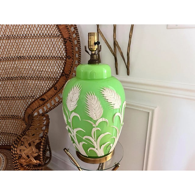1960s 1970s Green Palm Ginger Lamp & Shade For Sale - Image 5 of 18