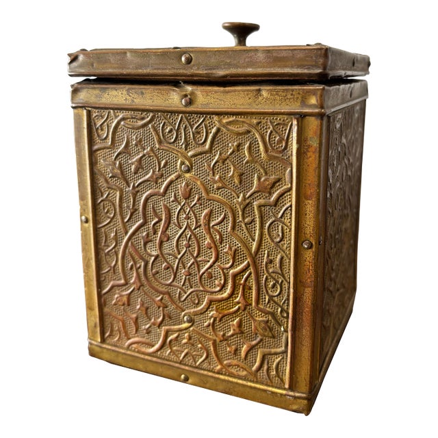 Vintage English Brass Repousse Tea Caddy For Sale