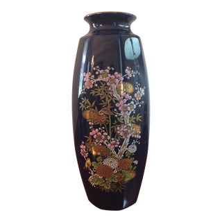 Cobalt Blue Japanese Peacock Vase For Sale