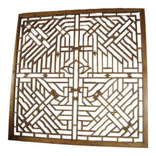Antique Transom Window in a Geometric Design For Sale