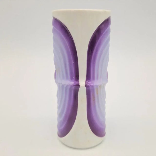 1960s Vintage Porcelain Vase from Royal KPM, 1960s For Sale - Image 5 of 8