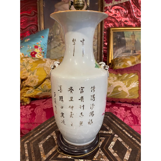 1920s 1920s Porcelain Famille Table Lamp For Sale - Image 5 of 10