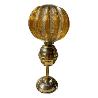 Art Deco Table Lamp, 1950s For Sale