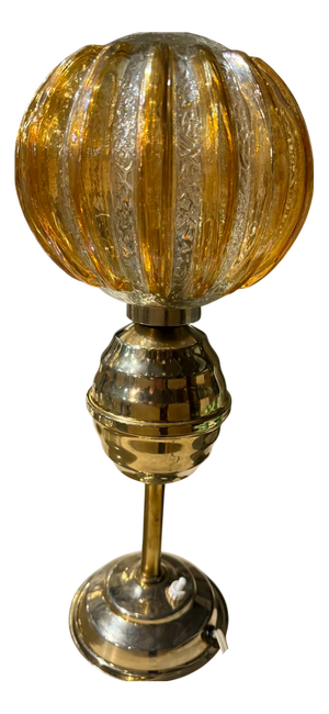 Art Deco Table Lamp, 1950s