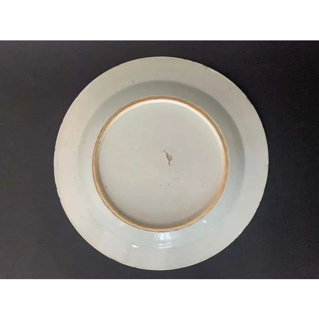 Ceramic 19th Century Chinese Porcelain Plate in Blue & White For Sale - Image 7 of 8