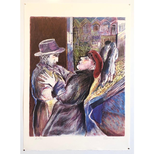Printmaking Materials Shaoul Smira, 1980's Large Modernist Israeli Film Noir Figures Lithograph Neo-Expressionism For Sale - Image 7 of 7