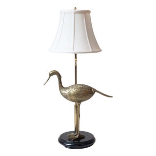 Mid 20th Century French Lamp For Sale