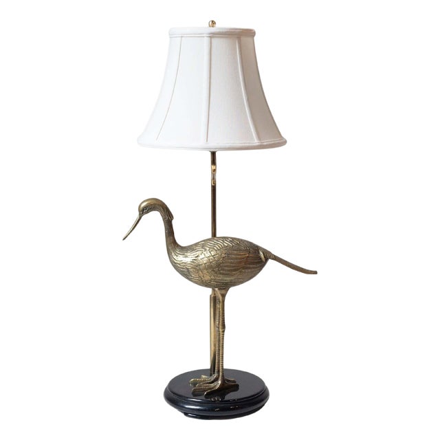 Mid 20th Century French Lamp For Sale
