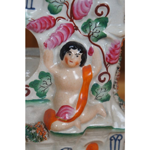 Antique Staffordshire Castle Cherub Pocket Watch Tower Spill Vase For Sale - Image 12 of 12