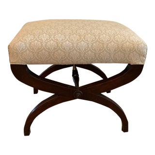 Vintage Mahogany Curule Bench Stool For Sale