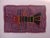 Mola Fabric by Cuna Indians from San Blas Island, Panama, 1970s For Sale - Image 3 of 3