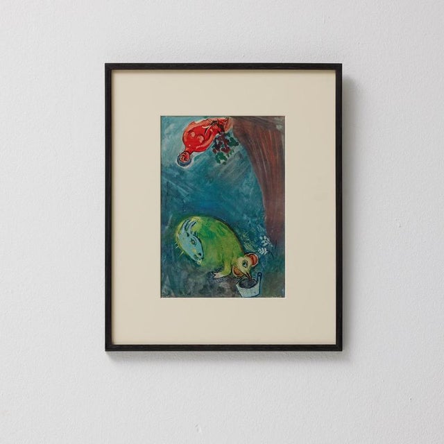 Marc Chagall Color Cliché Editions du Chêne 1947 Framed Enter the enchanting world of Marc Chagall with this beautifully...