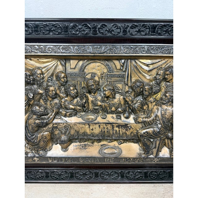 Spanish Artist, Relief of the Last Supper, 1950, Metal and Wood, Framed For Sale - Image 6 of 12