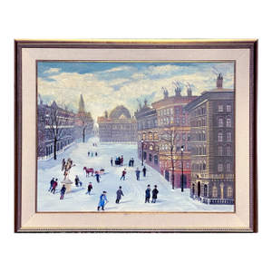 New York City Folk Art Winter Scene – City Hall Park Ice Skaters – Mid-20th Century