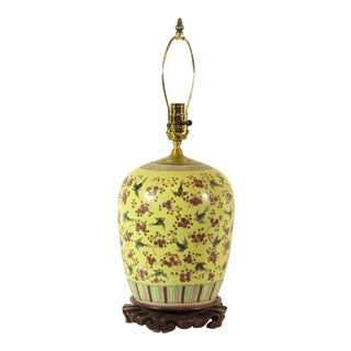 1950s Chinese Famille Jaune Porcelain Lamp For Sale