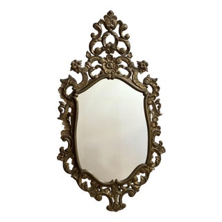 Vintage French Gilded Wood Mirror, 1950s For Sale
