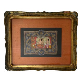 17th-18th Century Indian Miniature Painting of Heart of Awareness-Ashtavakra Gita For Sale