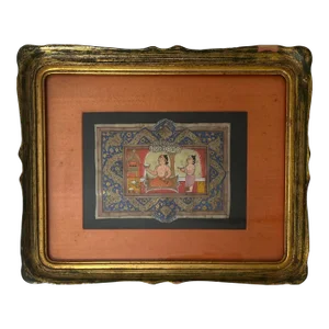 17th-18th Century Indian Miniature Painting of Heart of Awareness-Ashtavakra Gita
