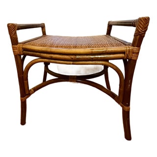 Woven Rattan & Bamboo Accent Bench For Sale