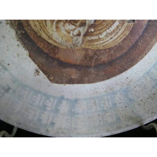 Chinese Chinese Lattice Design Pottery Organic Earthenware Shallow Decorative Bowl For Sale - Image 3 of 5