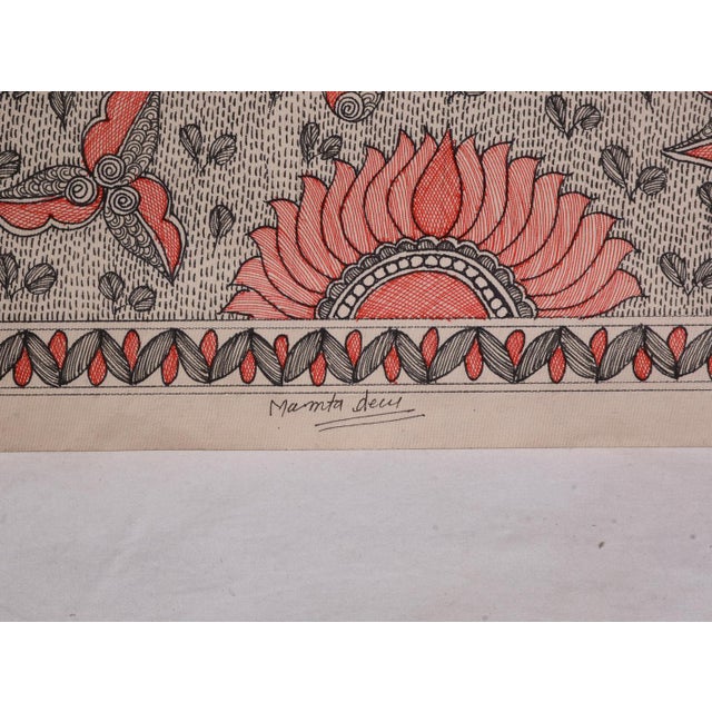 Folk Art Mamta Devi, 2016 National Award Recipient – Intricate Hand-Painted Madhubani Fish & Floral Mandala on Handmade Khadi Paper For Sale - Image 3 of 4