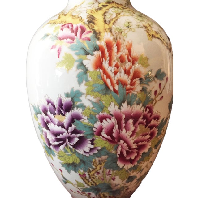 Chinese Chrysanthemum Porcelain Vase Chairish