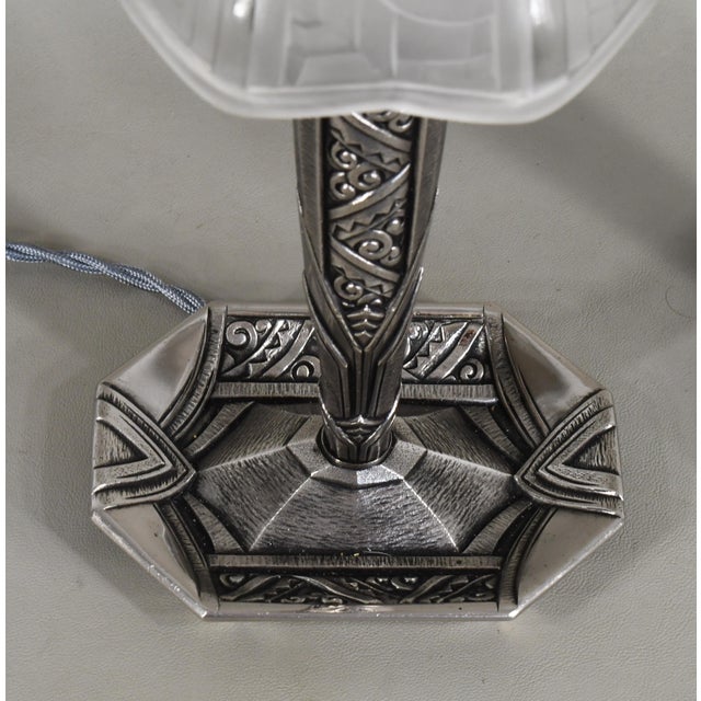 Metal French Art Deco Lamp by P. Maynadier 1930s France - A Pair For Sale - Image 7 of 12