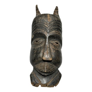 1960s African Kuba-Lele Horned Hardwood Mask For Sale