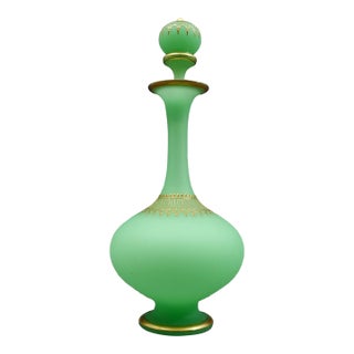 Mid 20th Century French Opaline Satin Green Gold Gilded Uranium Glass Decanter Bottle 9 3/8" For Sale