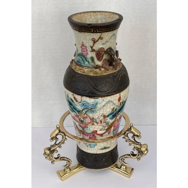 1940s Brass Display Stand Renaissance Revival Style 4" Opening - stylish and chic. This has been professionally polished...