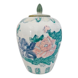 Vintage Chinese Hand-Painted Polychrome Floral Porcelain Ginger Jar With Lid For Sale