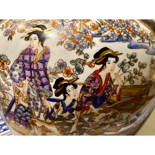 Gump's of San Francisco - Vintage Porcelain Lidded Jar For Sale - Image 10 of 12