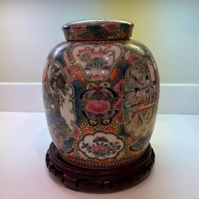 Late 20th Century Late 20th Century Famille Rose Chinese Porcelain Ginger Jar With Gold Detailing & Wooden Stand For Sale - Image 5 of 13