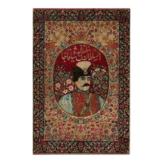 1900s Red Rust Calligraphy Pictorial Figure Antique Kerman Lavar Rug 1'10" X 2'10" Handknotted Wool Carpet For Sale