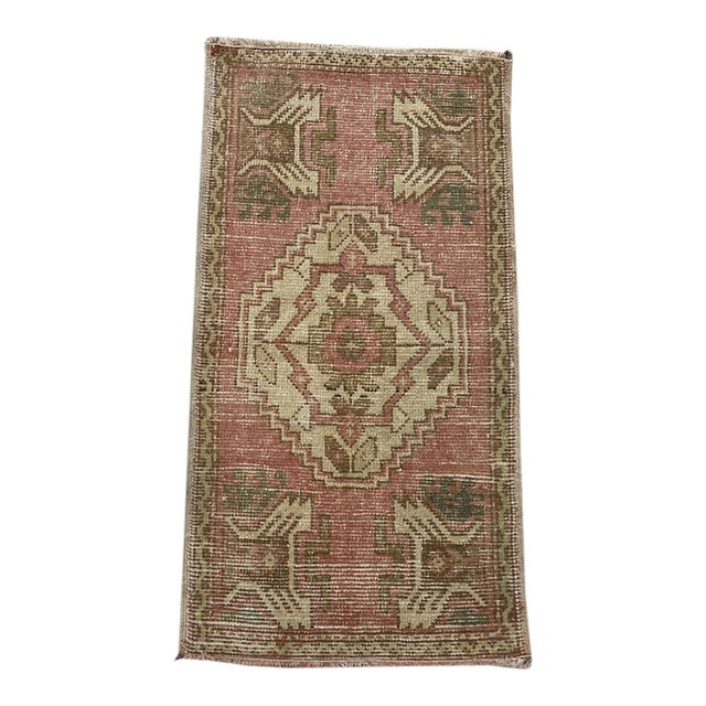 Oushak Wool Area Carpet For Sale
