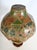 1930s Antique Hand-Painted Vellum Bedroom Table Lamp, South Asia, 1930 For Sale - Image 5 of 17