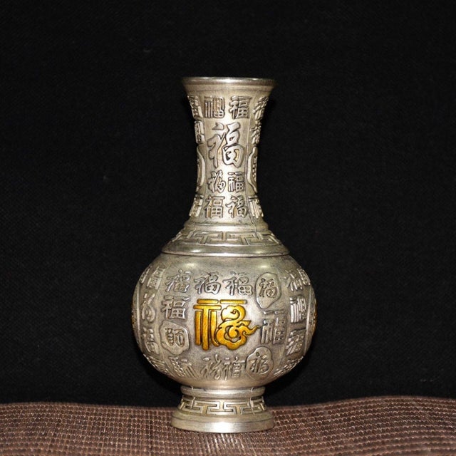 Vintage Silver-Gilt Copper Vase With Calligraphy Motif - Asian Altar Vessel For Sale In Los Angeles - Image 6 of 9