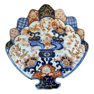 Antique Japanese Fan-Shaped Imari Plate, 1900s For Sale